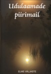 Udulaamade piirimail