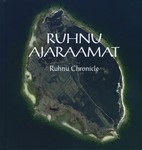 Ruhnu ajaraamat. Ruhnu Chronicle (1. osa)