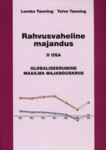 Rahvusvaheline majandus (2. osa)