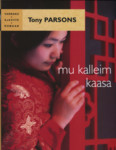 Mu kalleim kaasa