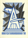 Arhitektuurikroonika '90