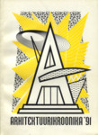 Arhitektuurikroonika '91