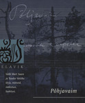 Põhjavaim
