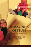 Ühiskonnaõpetuse mõisted gümnaasiumile
