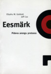 Eesmärk (1. osa)