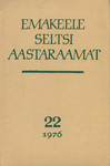 Emakeele Seltsi aastaraamat (22. osa)