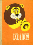 Laulik IV klassile