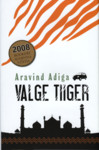 Valge tiiger