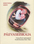Päevaseiskaja. The Man Who Made The Sun Stand Still
