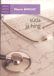 Süda ja hing
