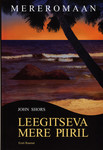 Leegitseva mere piiril