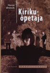 Kirikuõpetaja
