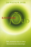 Kavatsuse jõud