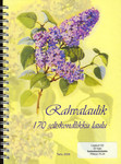 Rahvalaulik