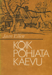 Kõik põhjata kaevu