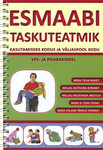 Esmaabi taskuteatmik