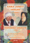 Kaika Lainest Vangani (4. osa)