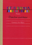 Juku ja Vovake. Юку и Вовочка