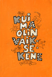 Kui ma olin väiksekene