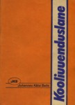 Kooliuuenduslane (2. osa)