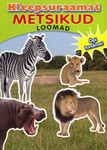 Metsikud loomad