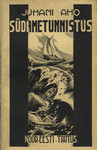 Südametunnistus