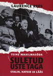 Suletud uste taga