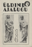 Üldine ajalugu (14. osa)