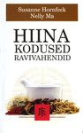 Hiina kodused ravivahendid