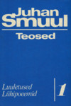 Luuletused. Lühipoeemid