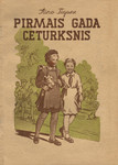 Pirmais gada ceturksnis
