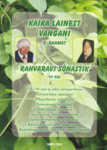 Kaika Lainest Vangani (5. osa)