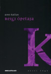 Reigi õpetaja. Püha jõe kättemaks