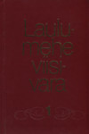 Laulumehe viisivara (1. osa)
