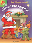 Jõuluvana saladus