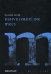 Rahvusvaheline mees