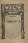 Valitud jutud