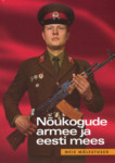 Nõukogude armee ja eesti mees