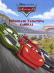Hõbedase Tagatiiva karikas