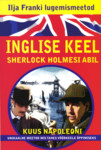 Inglise keel Sherlock Holmesi abil