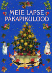 Meie lapse päkapikulood
