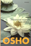 Mõistmise raamat