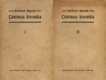 Liiwimaa kroonika I-II