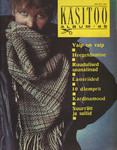 Käsitöö album (26. osa)