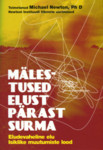 Mälestused elust pärast surma