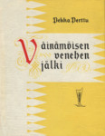Väinämöisen venehen jälki
