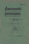 Ämmaemanda päevaraamat