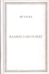 Raamat lohutusest