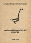 Vabahariduskonverents