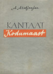 Kantaat kodumaast